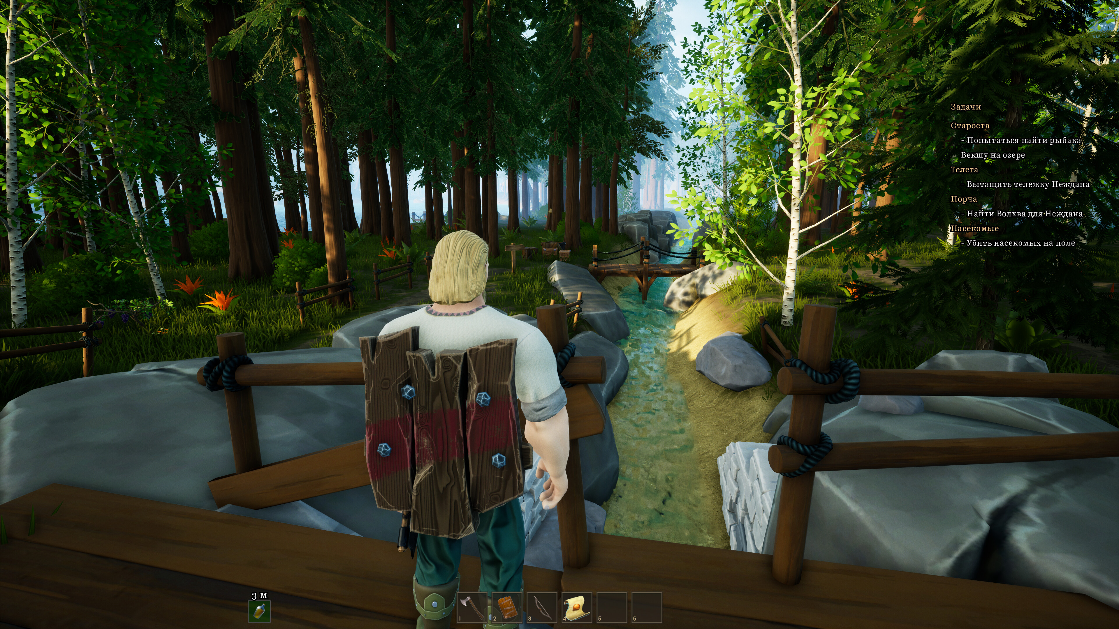 YAR: Forgotten Throne screenshot 17