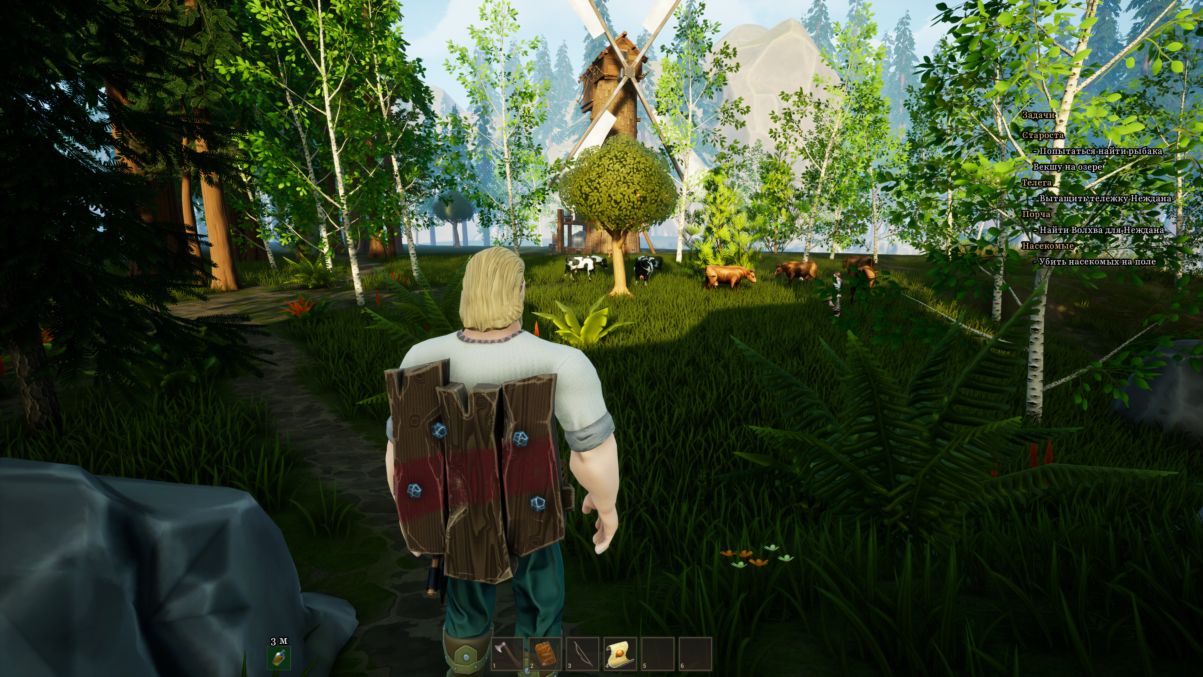 YAR: Forgotten Throne screenshot 20