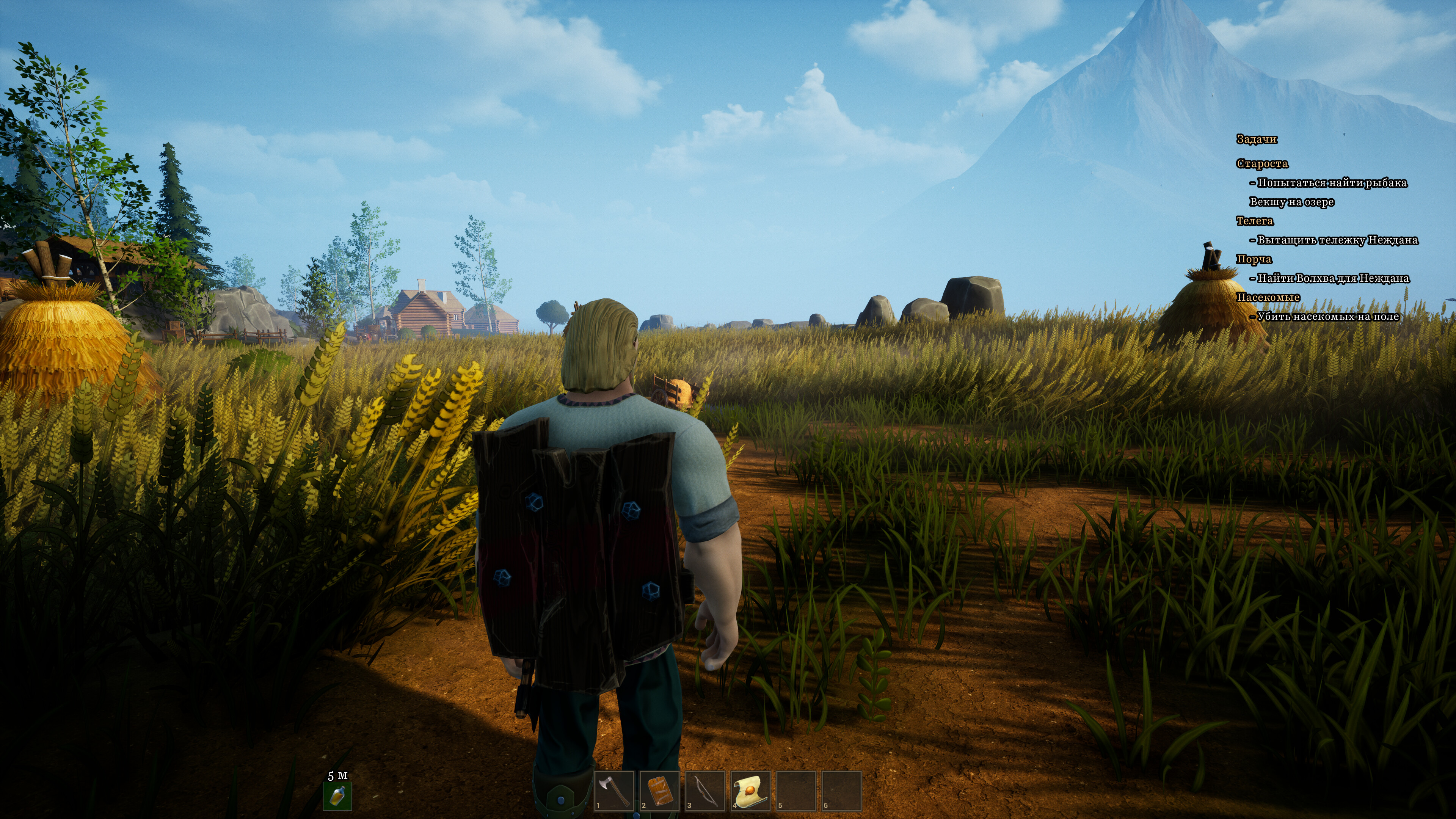YAR: Forgotten Throne screenshot 25