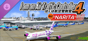 ATC4: Airport NARITA [RJAA]