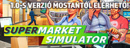 Supermarket Simulator