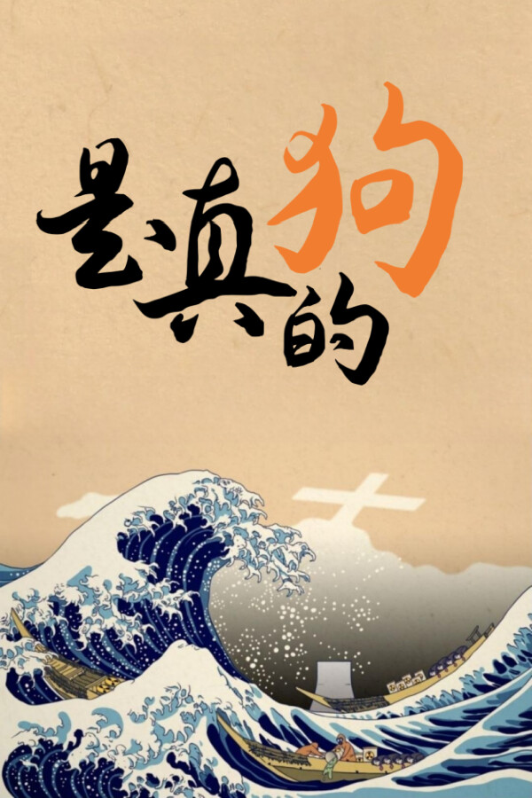 cde026b8-005d-8027-b2ed-4cd0f773b2a8