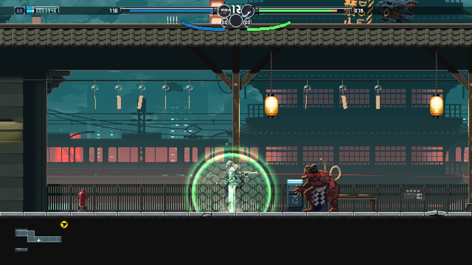 BLADECHIMERA screenshot 3