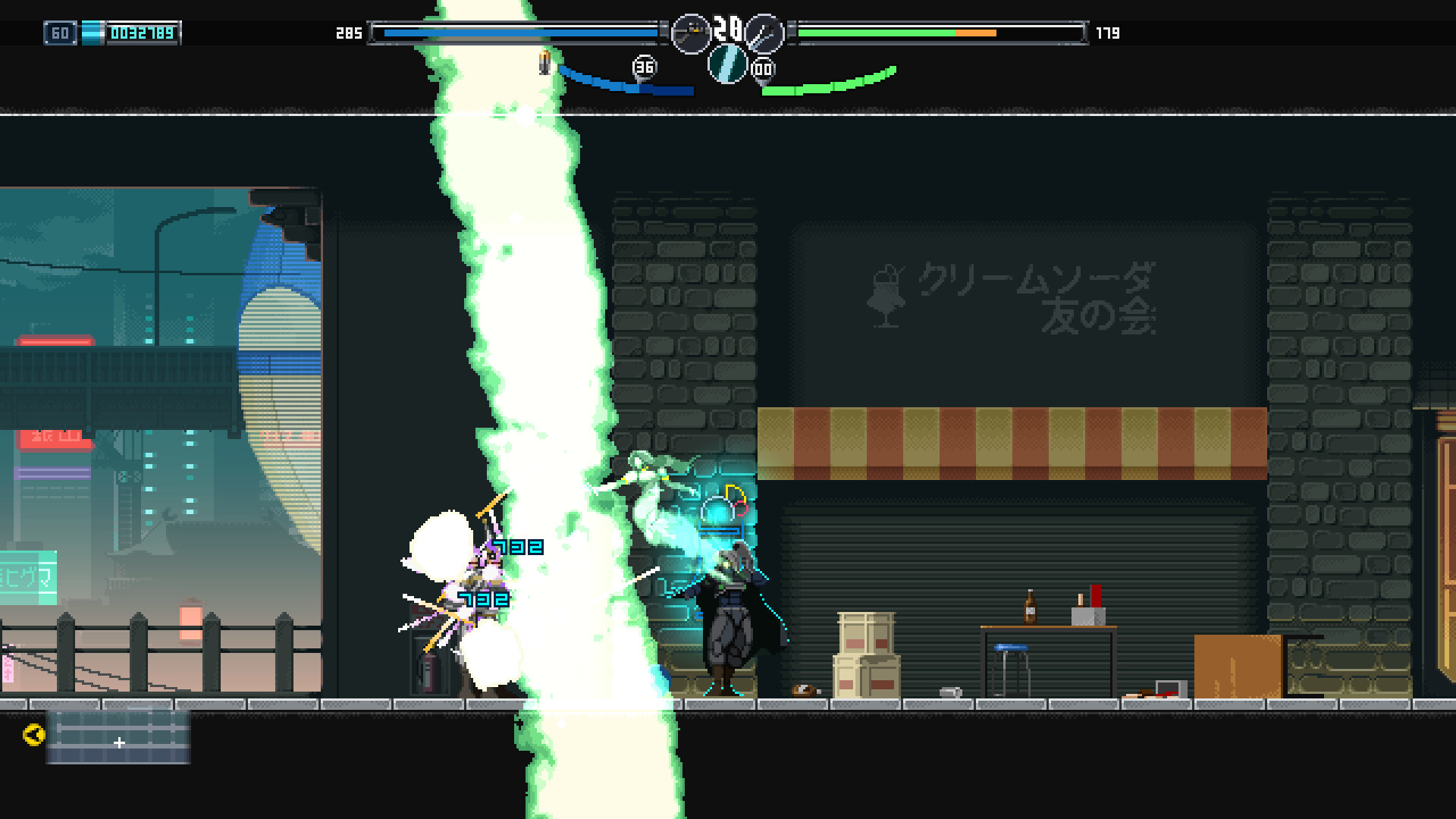 BLADECHIMERA screenshot 2