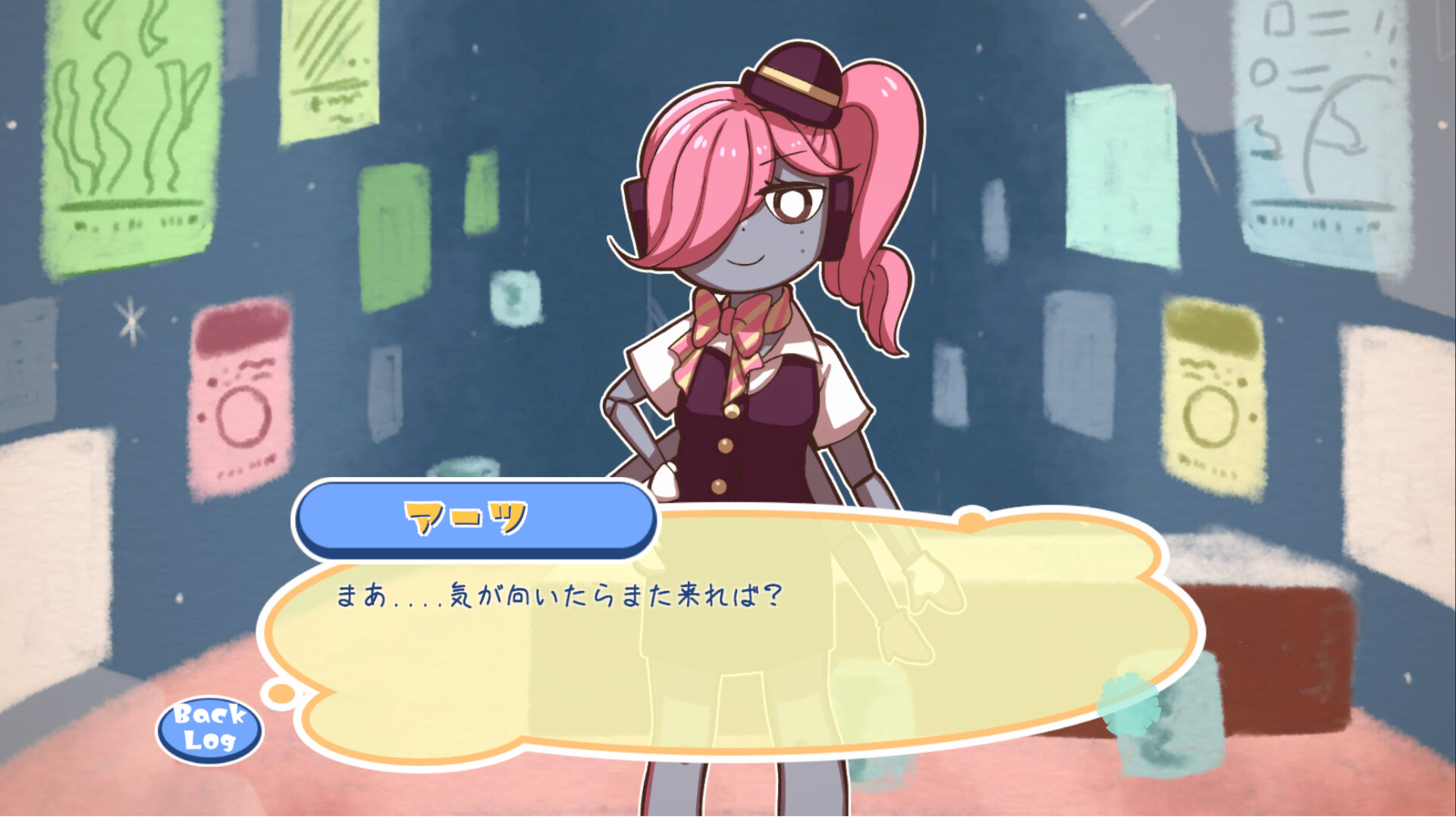 たんぽぽプラネット-Dandelion Planet- screenshot 8