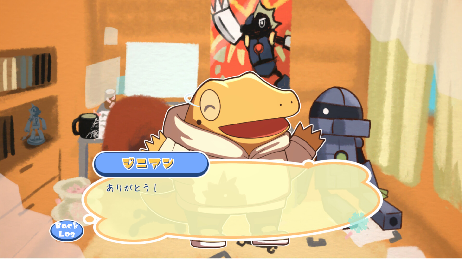 たんぽぽプラネット-Dandelion Planet- screenshot 4