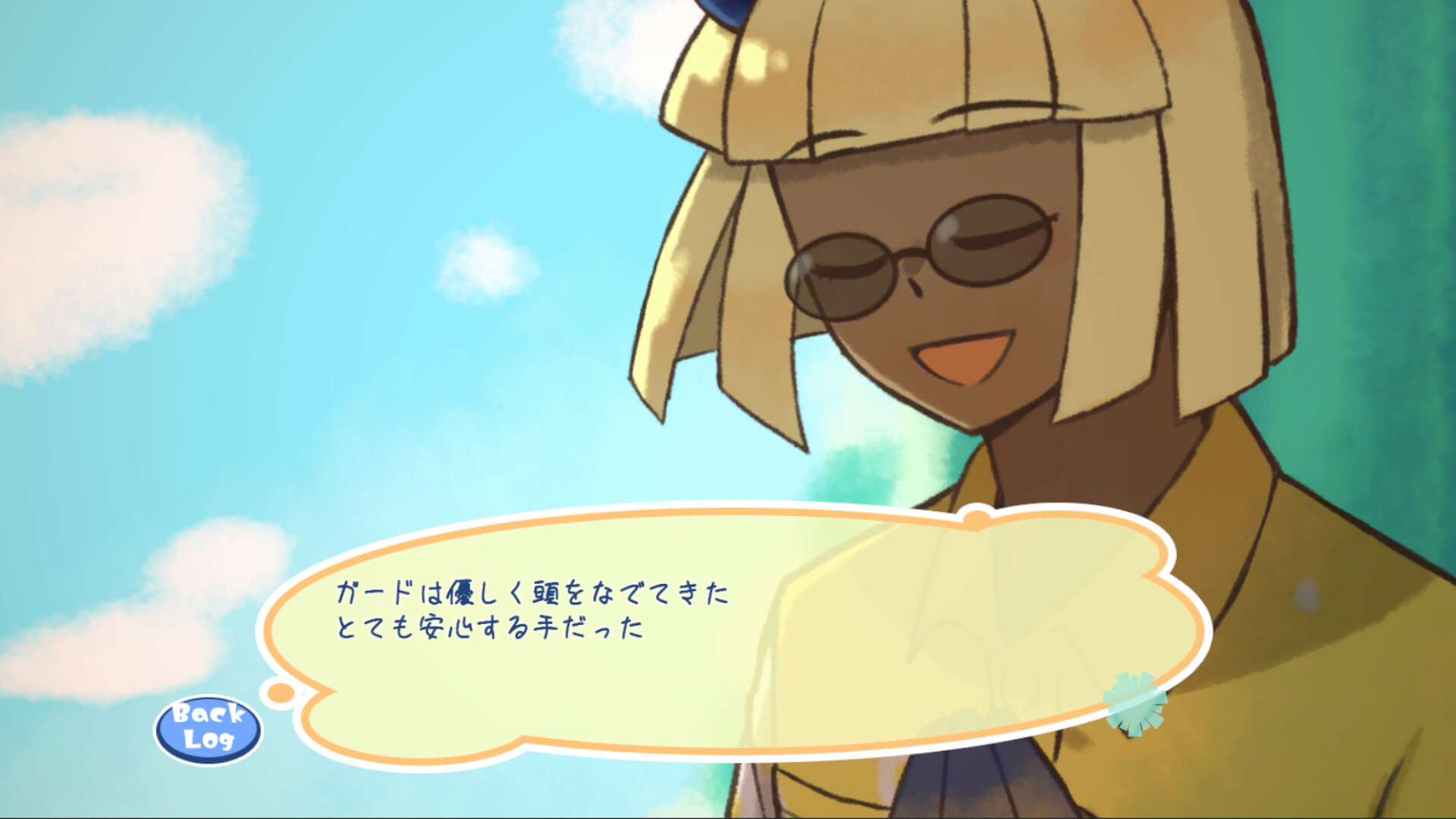 たんぽぽプラネット-Dandelion Planet- screenshot 3