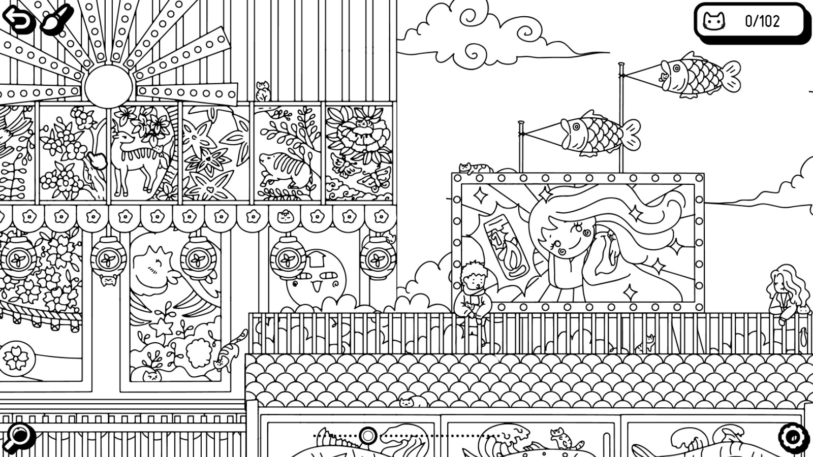 Extra Level screenshot 6