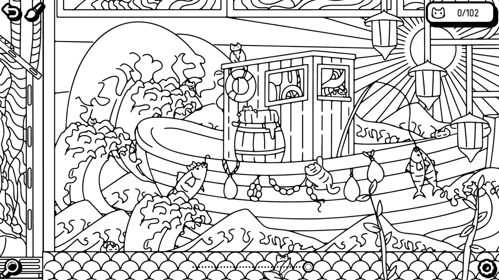 Extra Level screenshot 8