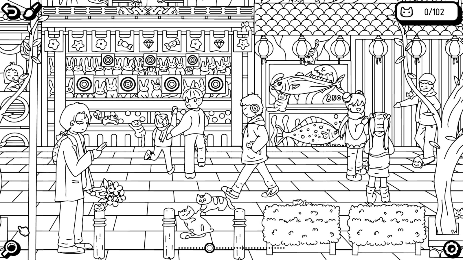 Extra Level screenshot 5
