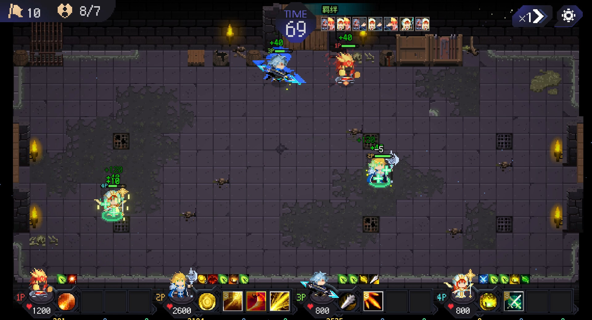Time Walker - Supporter Pack screenshot 4