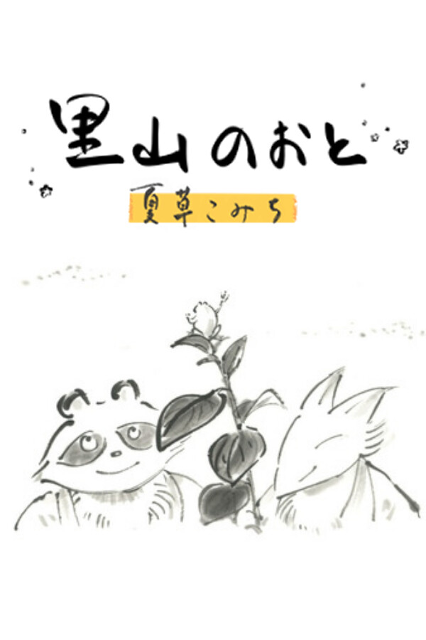 d09da61f-5c33-4357-35bc-4ae92c34f8a1