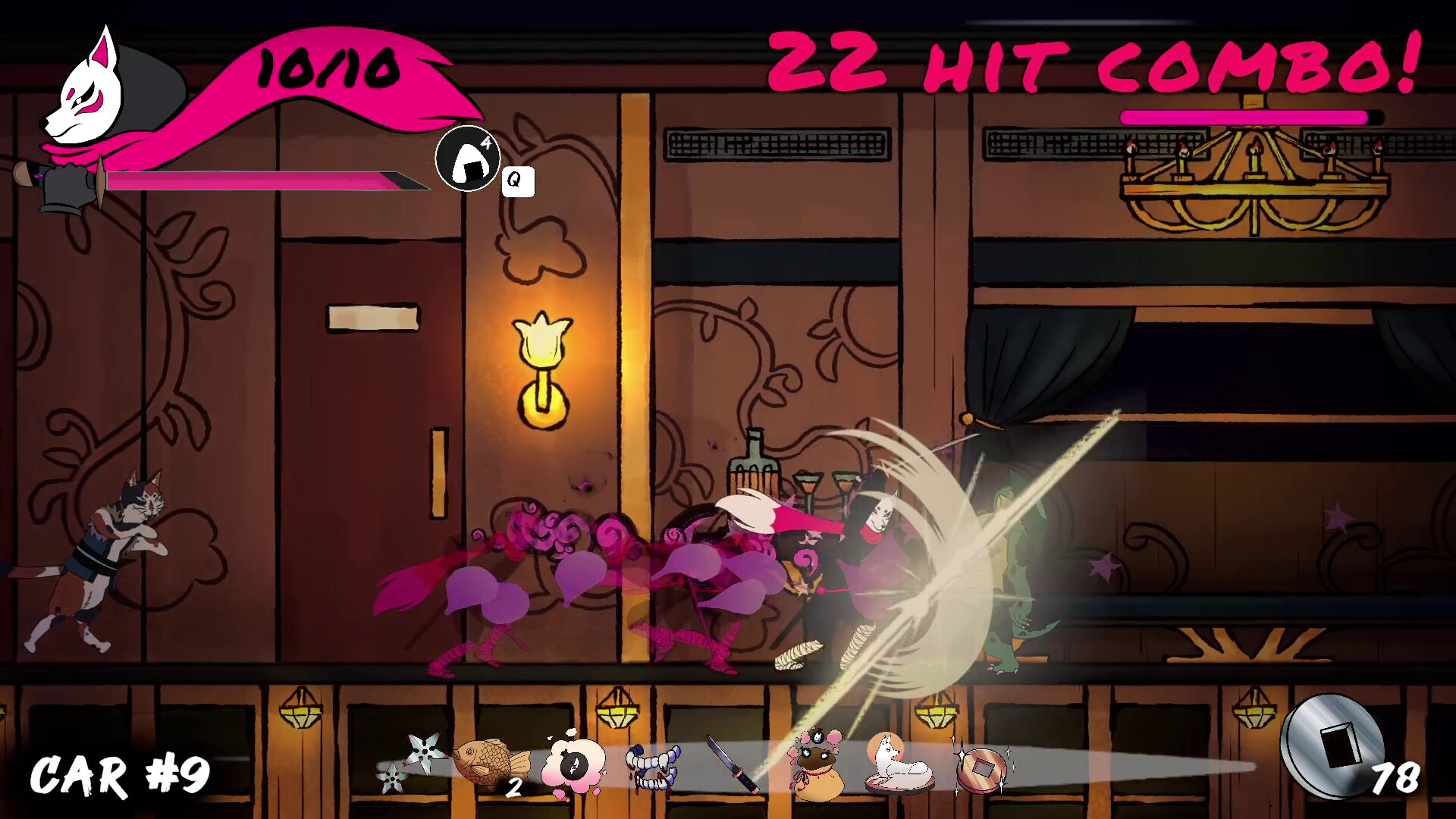 INARI screenshot 7