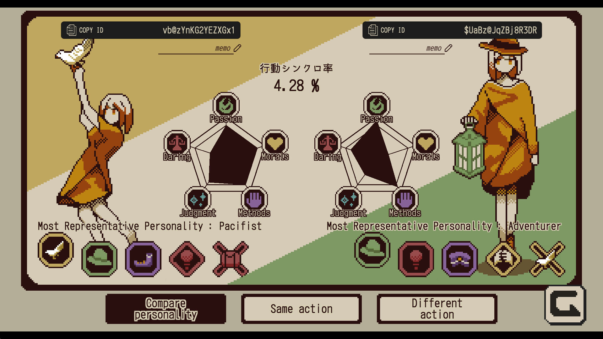 Refind Self: The Personality Test Game Soundtrack screenshot 12