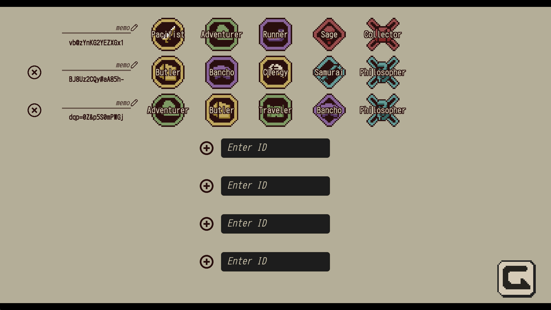 Refind Self: The Personality Test Game Soundtrack screenshot 14