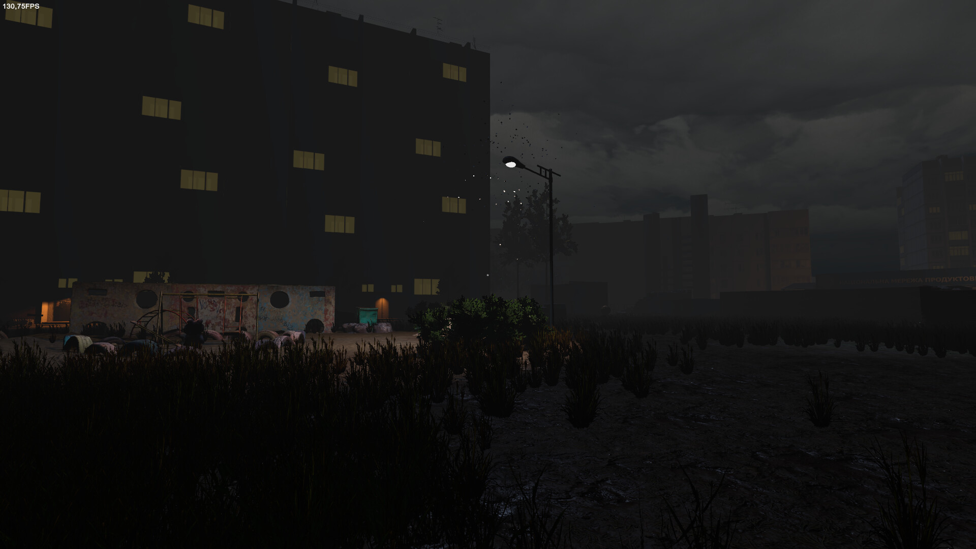 Pa†hetic. screenshot 3