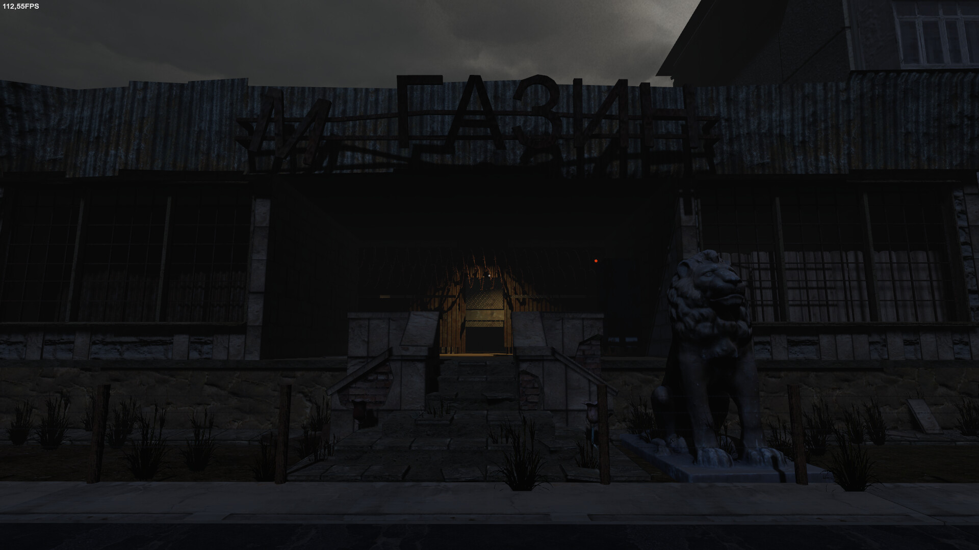 Pa†hetic. screenshot 7