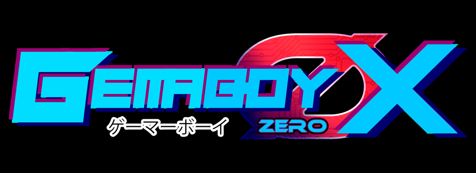 Gemaboy Zero X screenshot 8