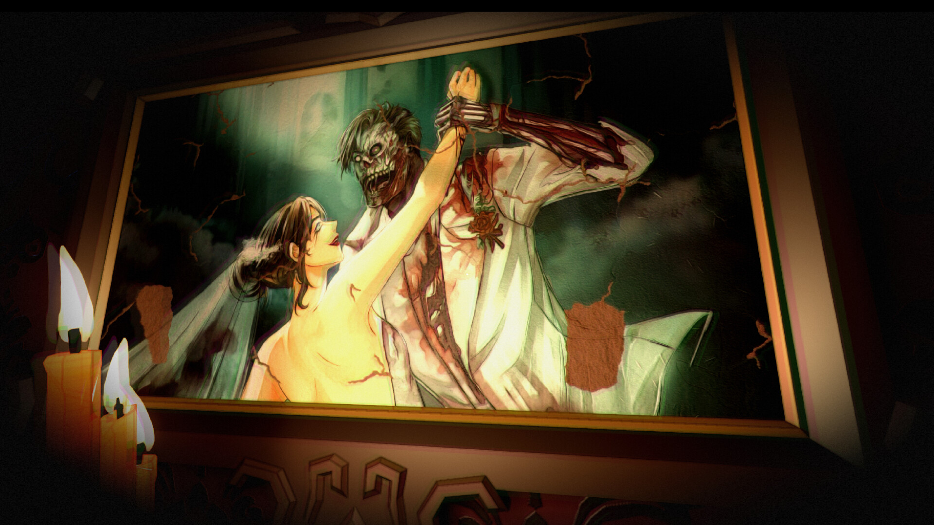 Dark Lessons screenshot 13