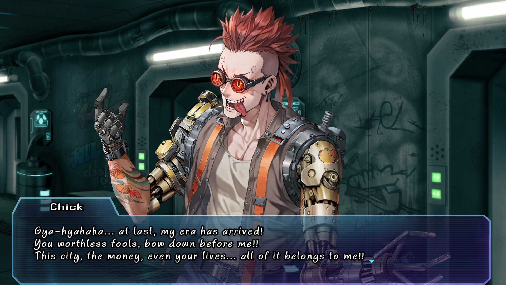 Nephilim Soundtrack screenshot 9