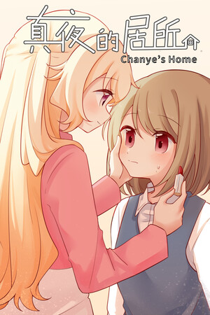 0e03ed5f-ccef-47bc-8ac7-e6b6d57ece23