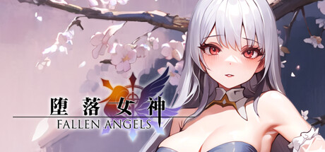 堕落女神 FALLEN ANGELS