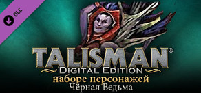 Talisman Character - Black Witch