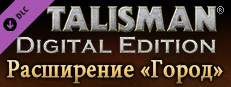 Talisman - The City Expansion
