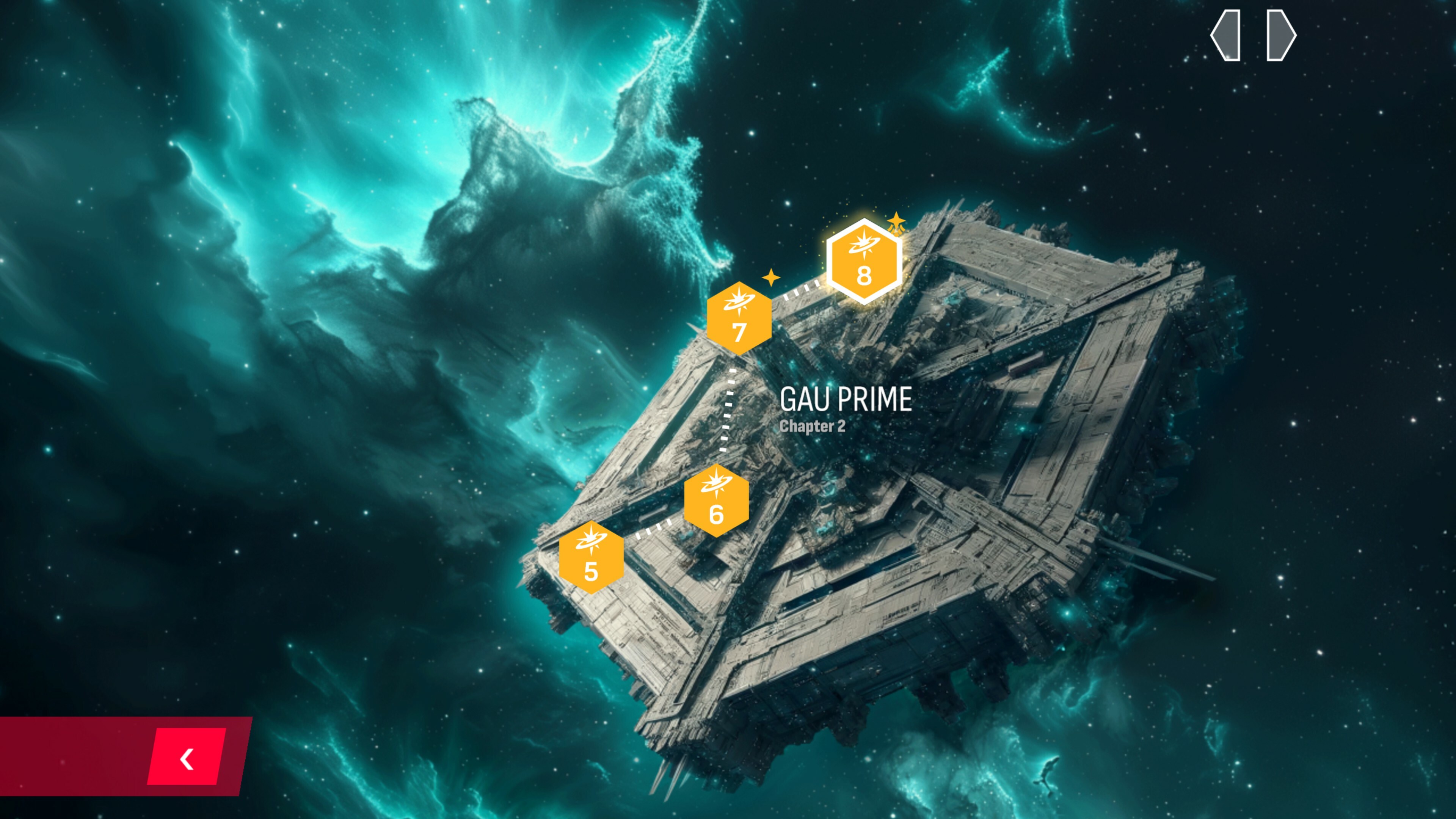 Phoenix 2 screenshot 8