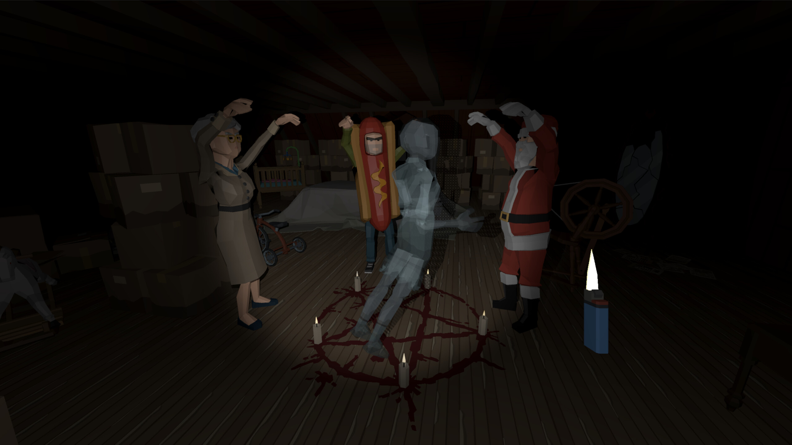 Security Control screenshot 2