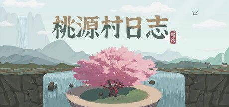 Halcyon Days at Taoyuan: header artwork