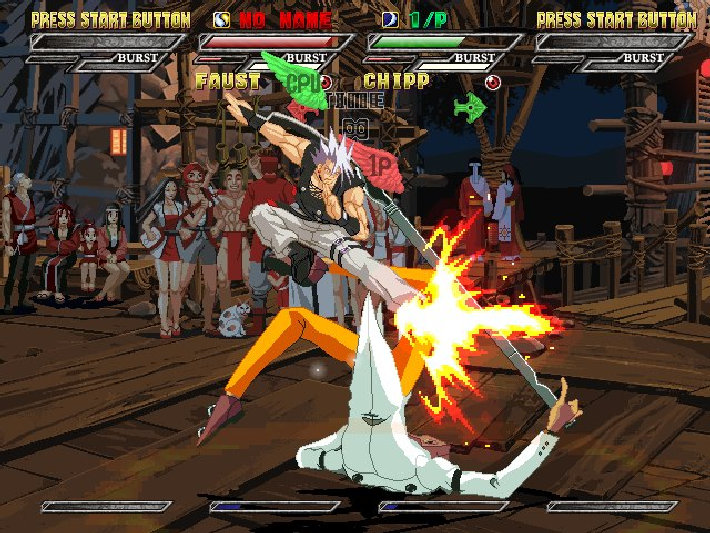 Guilty Gear Isuka screenshot 1