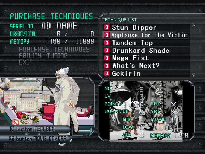 Guilty Gear Isuka screenshot 5