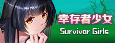 /Survivor Girls — Steam