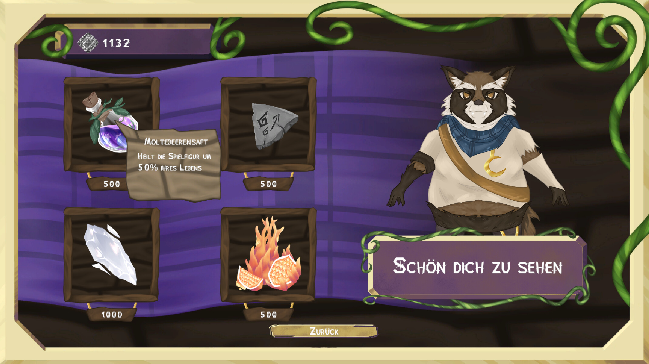 Echolight screenshot 3