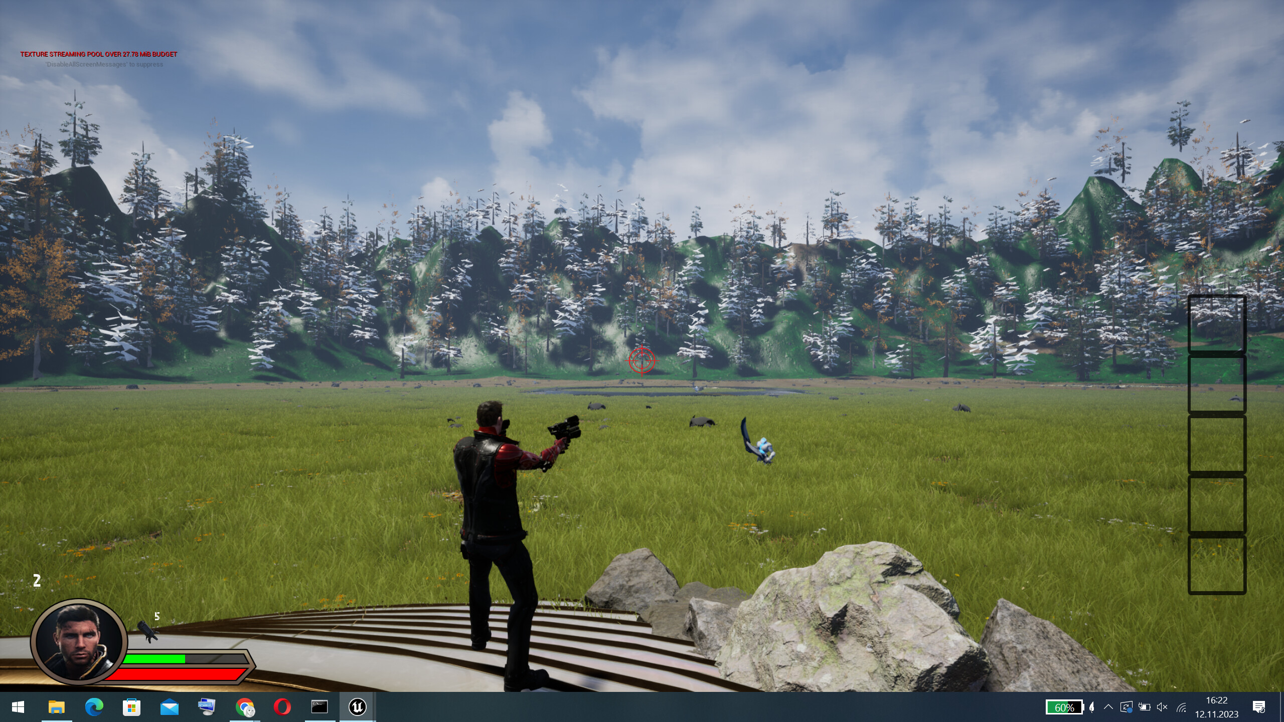 Complete screenshot 6