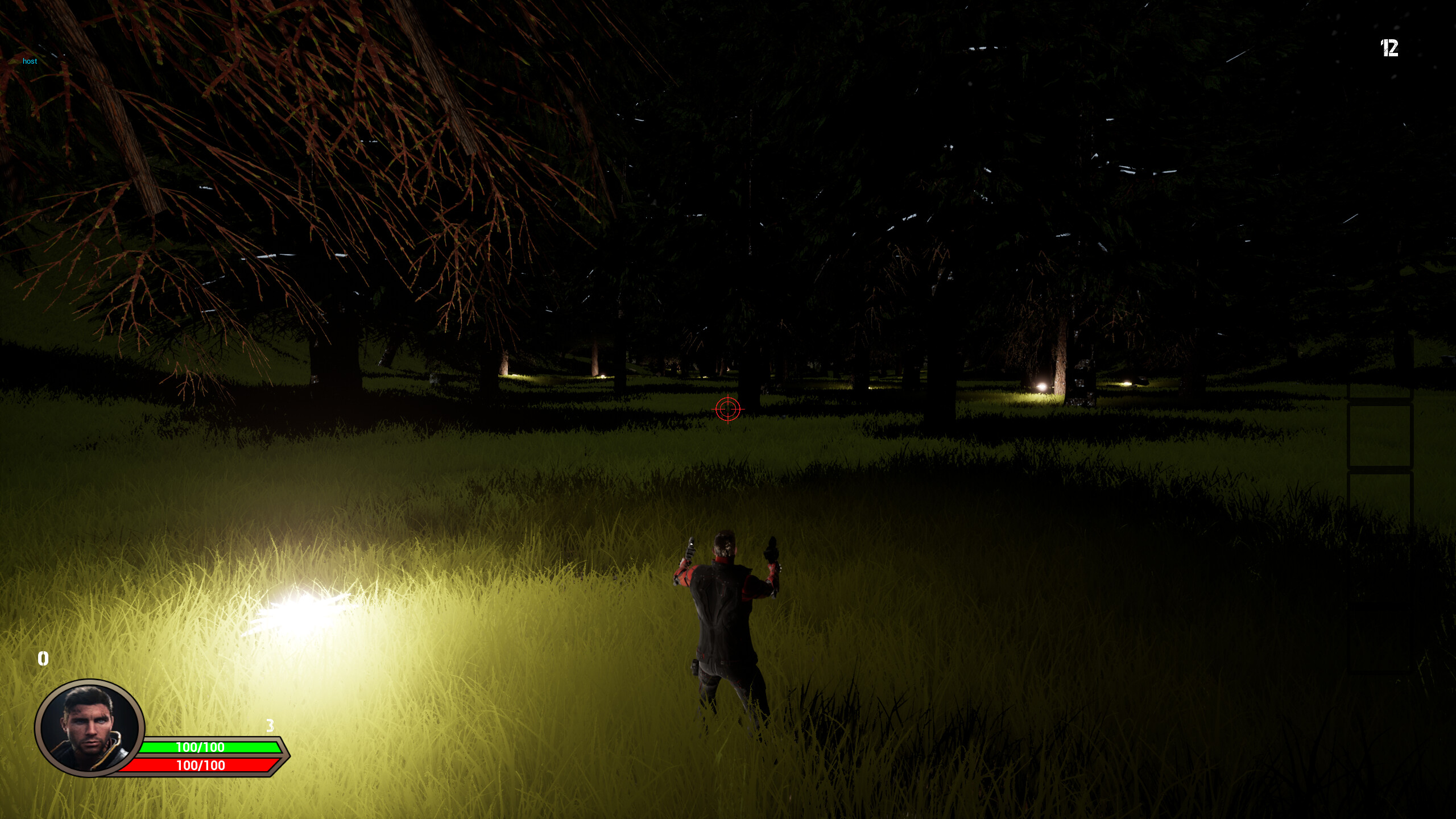 Complete screenshot 4