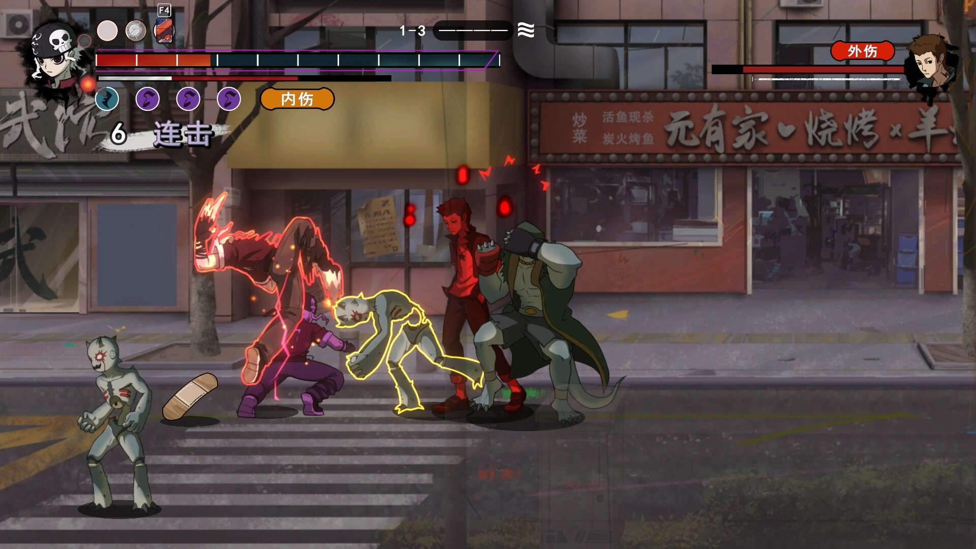 Desperate 1: After Sunset screenshot 6