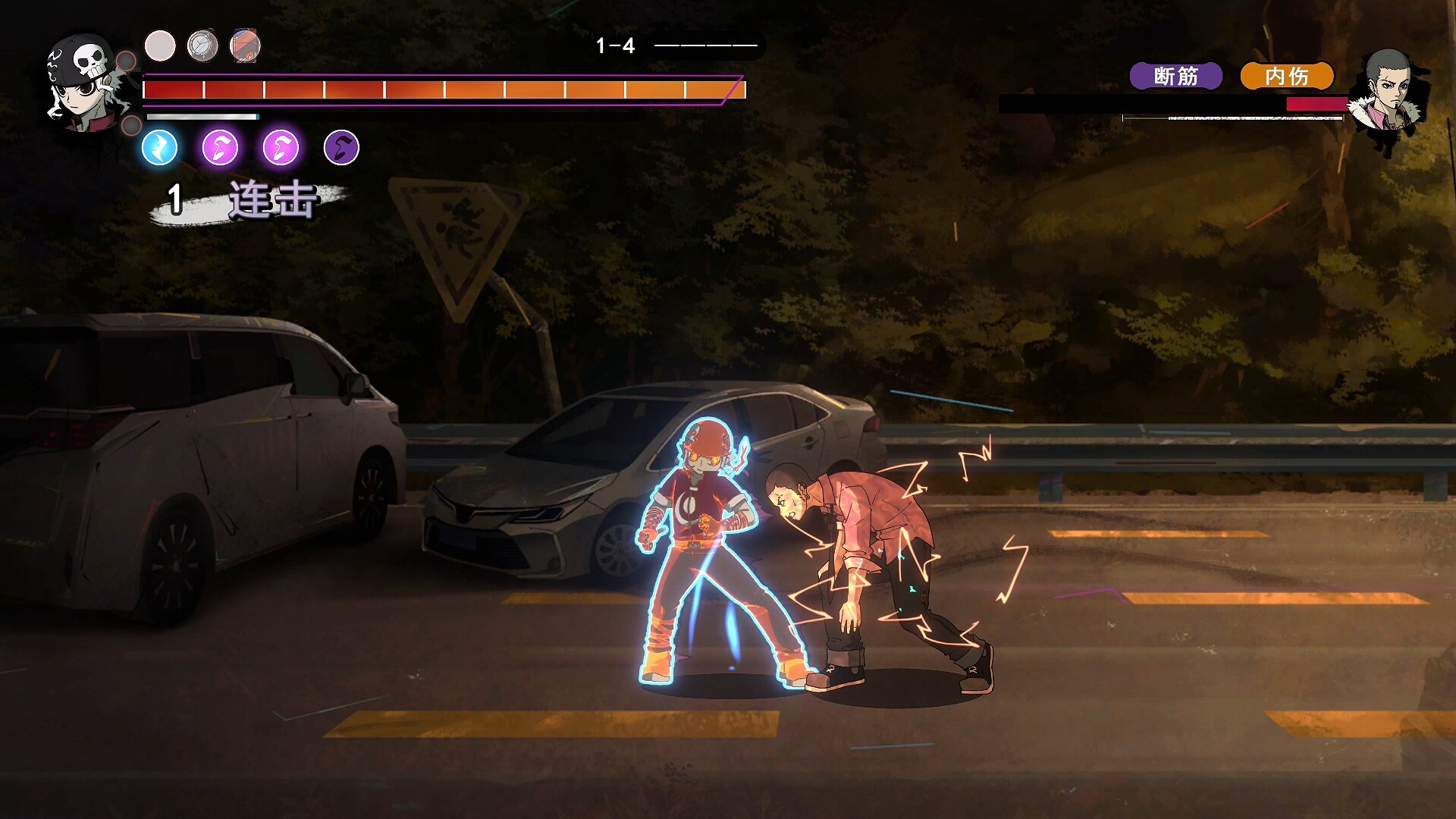 Desperate 1: After Sunset screenshot 7