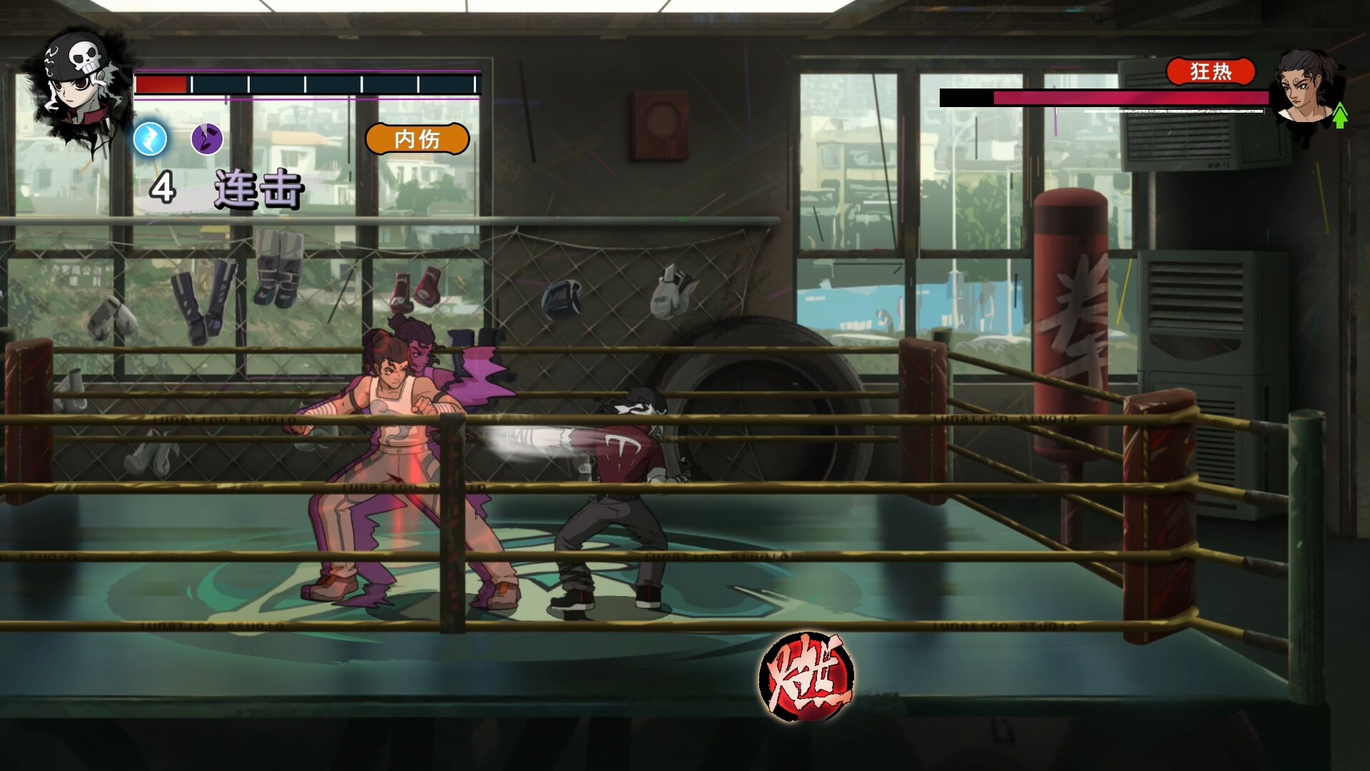 Desperate 1: After Sunset screenshot 11