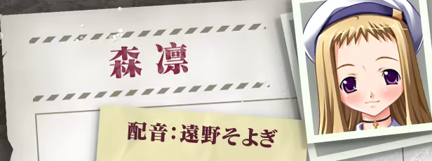 《圣女仆学园/Holy Maid Academy》免安装中文版插图5 《圣女仆学园/Holy Maid Academy》免安装中文版插图5