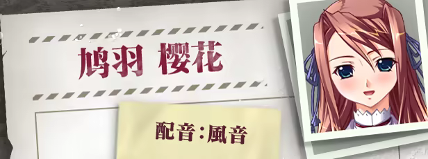 《圣女仆学园/Holy Maid Academy》免安装中文版插图 《圣女仆学园/Holy Maid Academy》免安装中文版插图