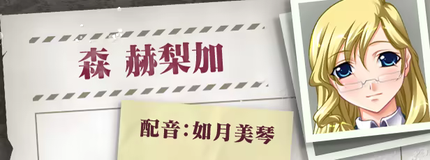 《圣女仆学园/Holy Maid Academy》免安装中文版插图4 《圣女仆学园/Holy Maid Academy》免安装中文版插图4