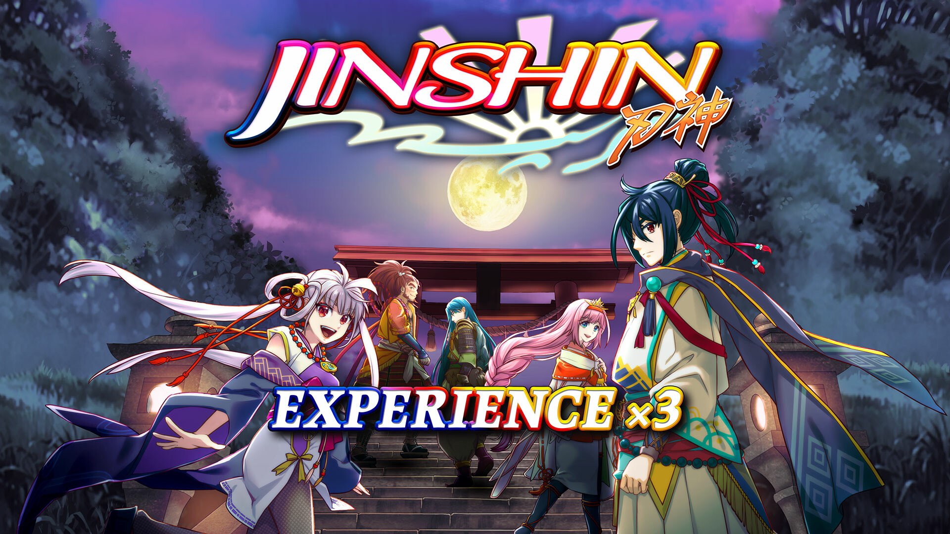 Experience x3 - Jinshin screenshot 1