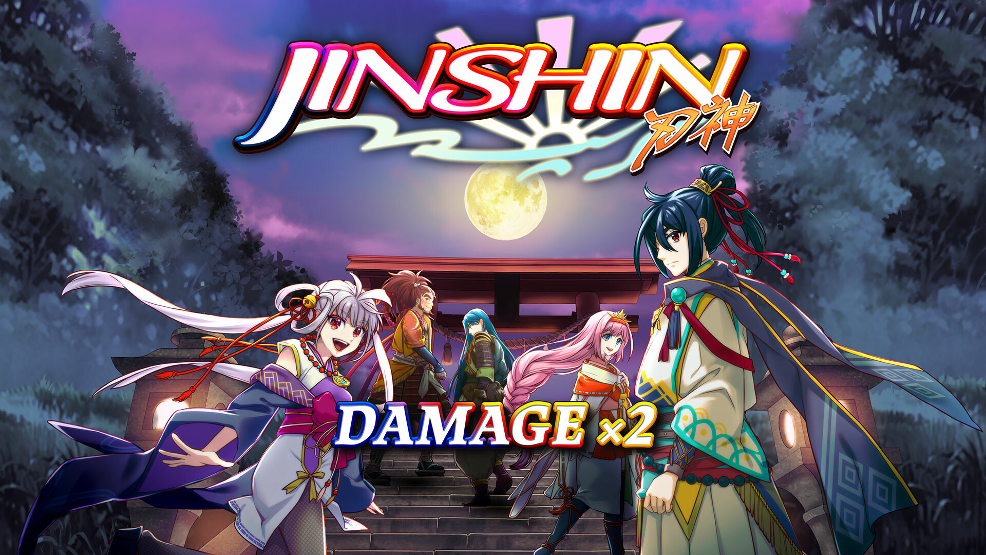 Damage x2 - Jinshin screenshot 1