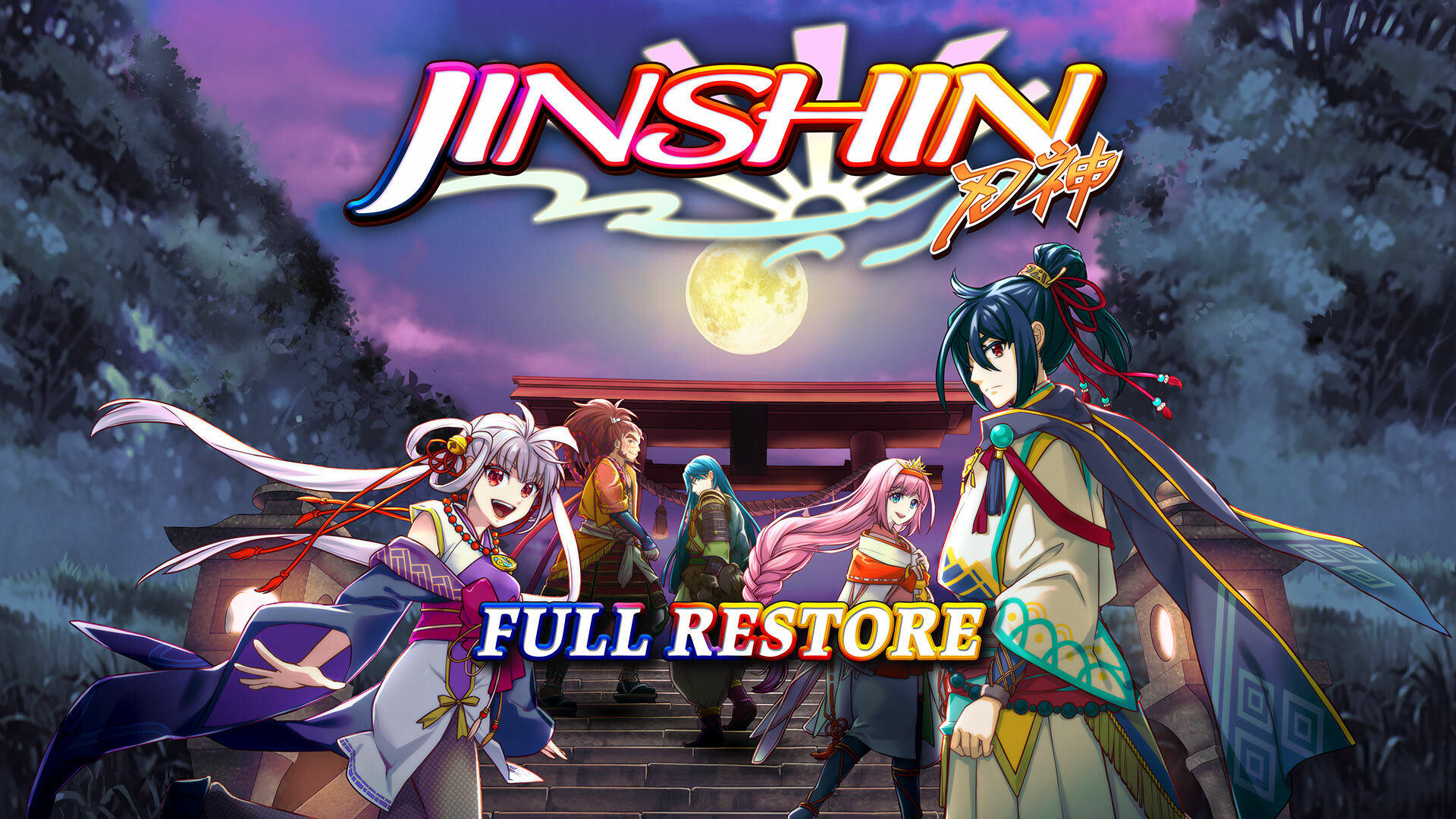 Full Restore - Jinshin screenshot 1