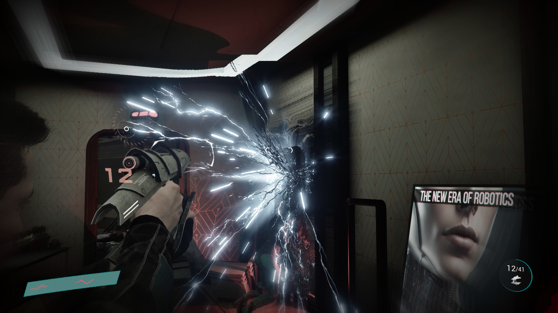 ForMind screenshot 6