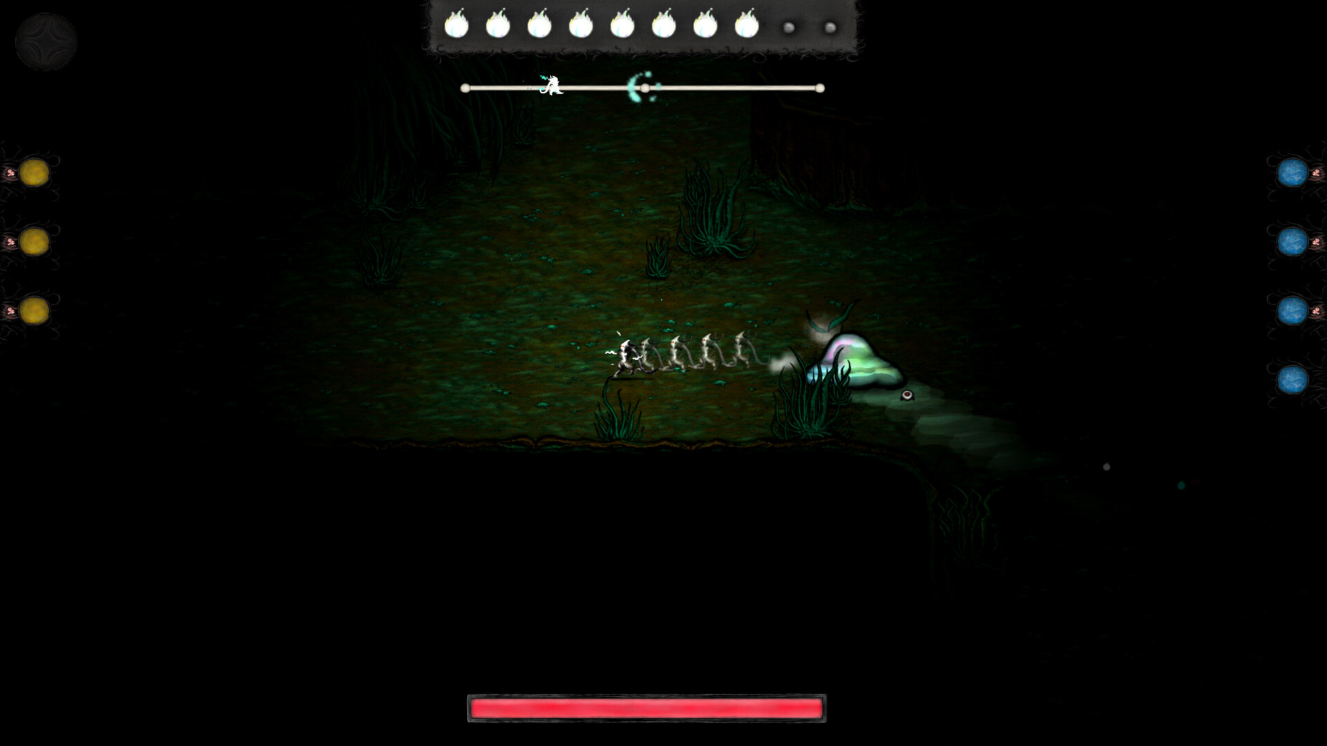 VAGRIENT screenshot 1