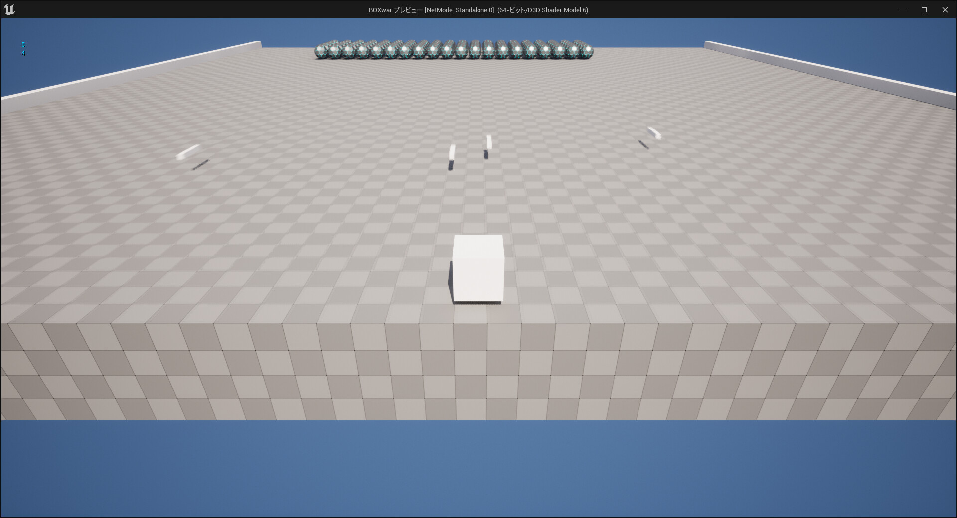 Alian screenshot 2