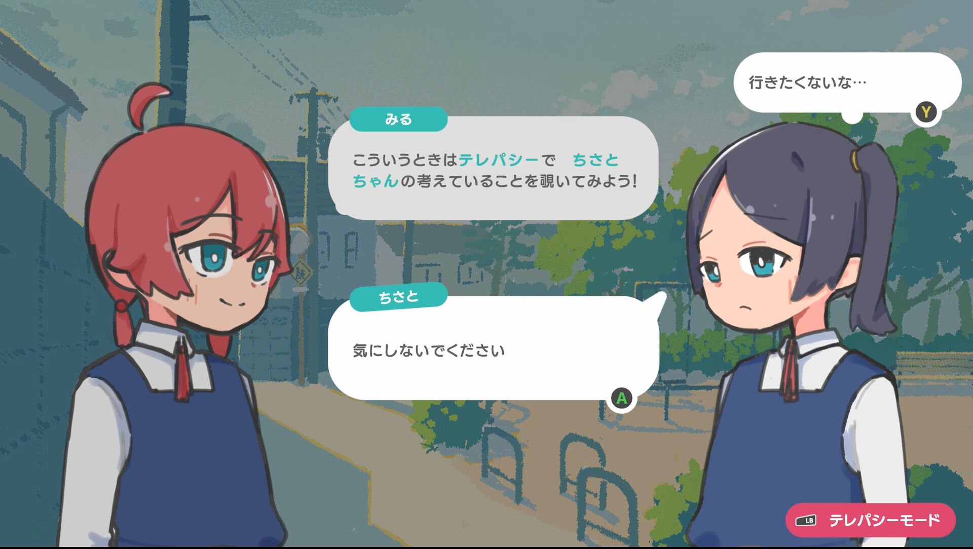 Happy Telepathy screenshot 2